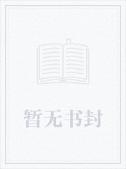 极品按摩师笔趣阁狸力全文